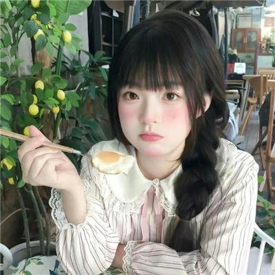 梅耶公园