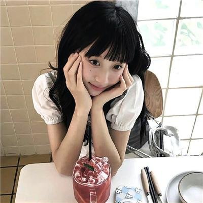 美女与纯情男